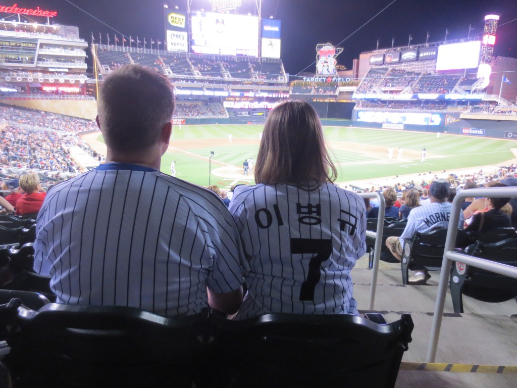 Kyle and Kelcie at the Twins game